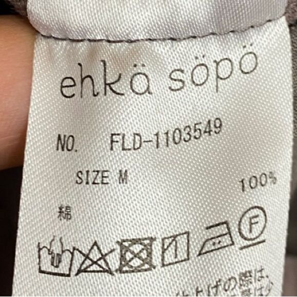 EHKA SOPO OVERALL‎ PLEADED SZ M - Picture 8 of 8
